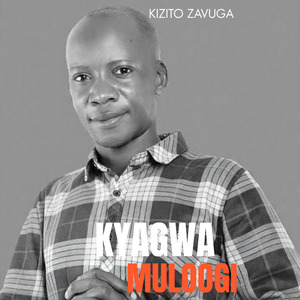 Tuweebwa Basajja