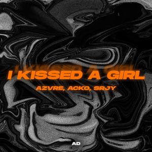 I Kissed A Girl (Techno Mix)