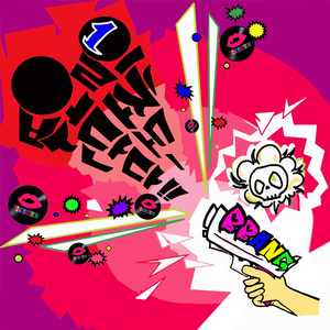 일 초도 없단다 (Clean Ver.)