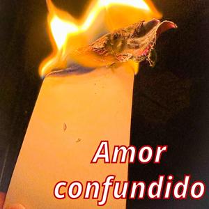 Interdule