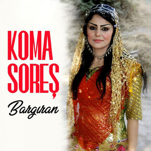 Bargıran