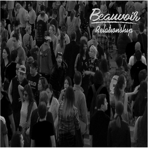 Too Much Love Can Be Dangerous