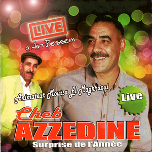Hiya tachtah zahw le benate (Live)