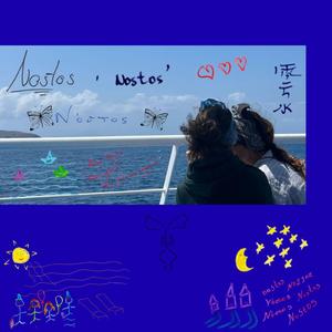 Nostos (feat. Lara Yoko Sofia)