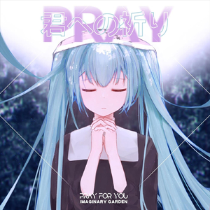 イルミネーション