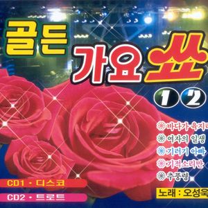 마음은 서러워도