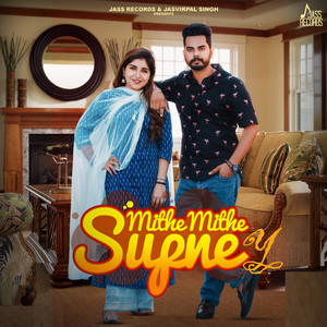 Mithe Mithe Supney