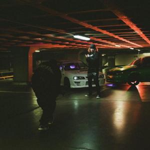 whoami (feat. Yung Gwopp)