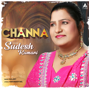 Channa