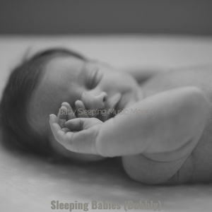 Chilled (Baby Naptime)