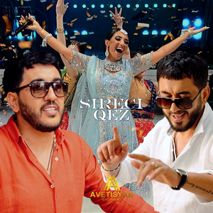 Sireci Qez