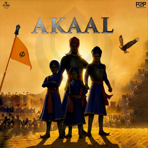 Akaal
