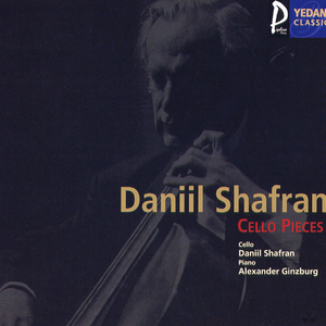 Frank   Violin Sonata In A major    2 Allegro