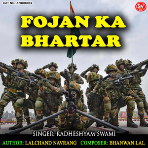 Fojan Ka Bhartar