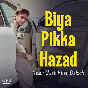 Biyaa Biya Wafadar