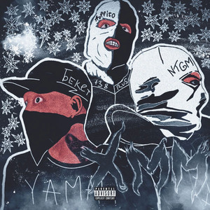 Хмм (Original Mix)