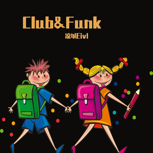 【FREE】Funk club beat LCprod
