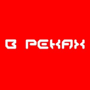 В реках