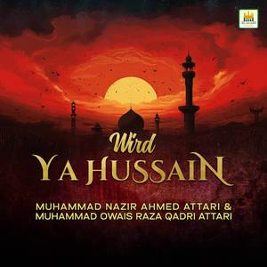 Wird Ya Hussain