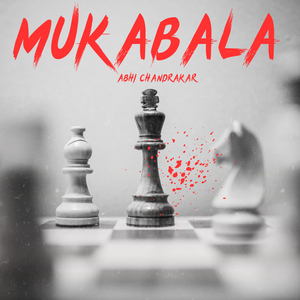 MUKABALA