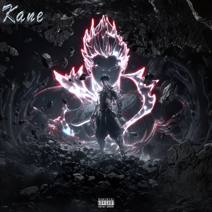 把眼泪化成利剑