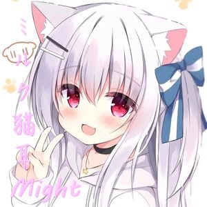 ミルク猫耳（牛奶猫耳）