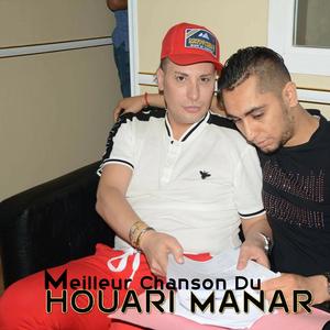 Live a Marseille (feat. Houari Manar)
