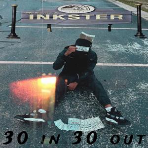 Freak Anthem (feat. JayMoney30 & Bmorg392)