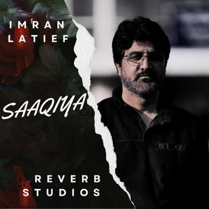 Saaqiya Loob e Lubab