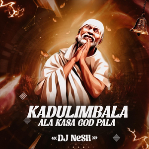 Kadu Lumbala Ala Kasa God Pala