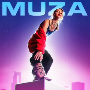 Как я могла