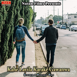 Kahe Layila Karake Gawanwa