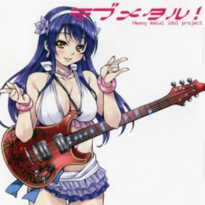 夏色えがおで1, 2, Jump!