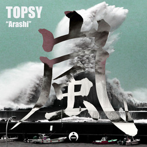 Arashi (Original Mix)