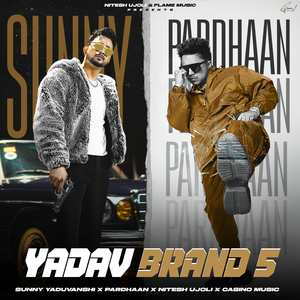Yadav Brand 5