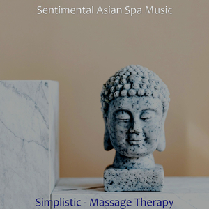 Simplistic (Wellness)