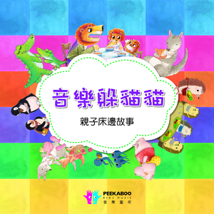 叩叩叩，谁家的信？