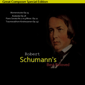 Mondnacht(from Eichendorff- Liederkreis Op.39)