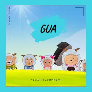 群星-大家一起懒洋洋（REMIX周笔畅）(Prod by BECU BEATZ)（Gua remix）