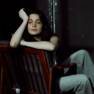 Верь мне мое сердце