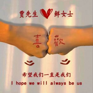 最甜情歌（梅）