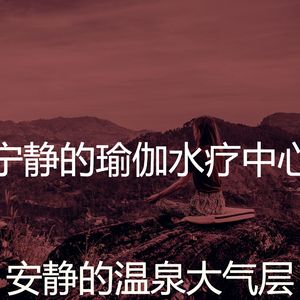 柔和的面部护理时刻