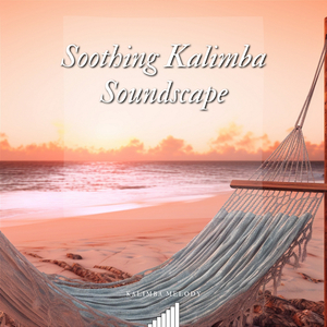 Skanegatan - Sea Sounds