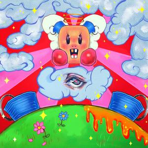 the perfect lullaby (feat. Merakirozes)