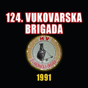 124. Vukovarska brigada himna