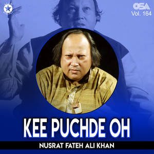 Sab Ambiya Ke Saiyado Sarwar Hazoor Hai