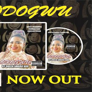 IFENINE ABURO ODOGWU (Radio Edit)