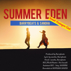 Summer Eden