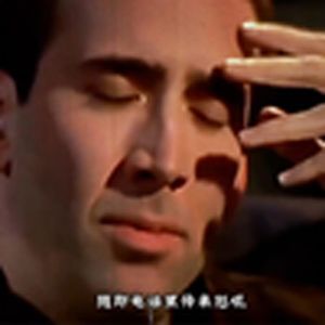 大型纪录片《人物关系》