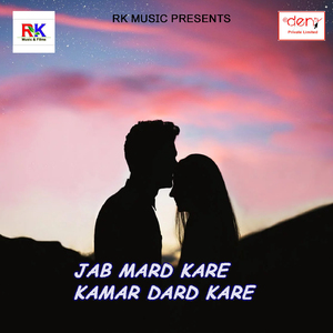 Khush Rahbu Na Sasural Me